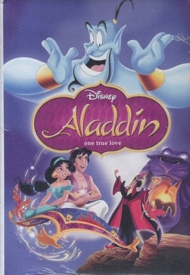 کتاب زبان انگلیسی -والت دیزنی 18-Aladdin